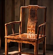 Scholar's Chair